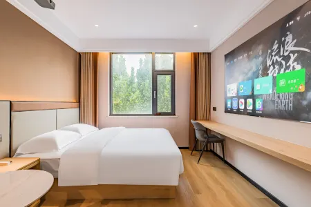 Jingshun Hotel (Beijing Fengtai Integrated Traditional Chinese and Western Medicine Hospital) Отели рядом с достопримечательностью «Haotian Park»