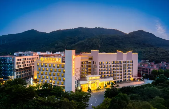 深圳奧登國際酒店