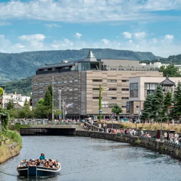 Granbell Hotel Otaru Hotels near Otaru  Aquarium