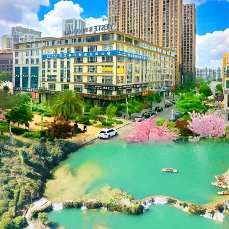 Yeste International Hotel (Qujing Qilin District Jiacheng Commercial Plaza)