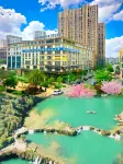 Yeste International Hotel (Qujing Qilin District Jiacheng Commercial Plaza) - Romantic