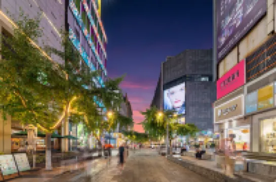 喜居精品酒店（金華高鐵站永盛購物廣場店） 鄰近人民廣場的酒店