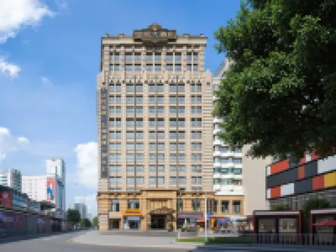 Guangzhou President Hotel (Guangzhou Sports Center Taikoo Hui) Hotels in Kanton