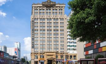 Guangzhou President Hotel (Guangzhou Sports Center Taikoo Hui)
