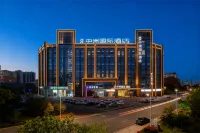 Zhongzhou International Hotel Inn Отели в г. Университетский городок Changbeida