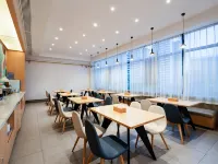 城際酒店City Hotel（宜賓高縣萬達廣場店） 高縣酒店