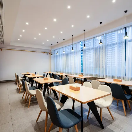 Intercity Hotel City Hotel (Yibin Gao Wanda Plaza)