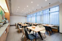 Intercity Hotel City Hotel (Yibin Gao Wanda Plaza)