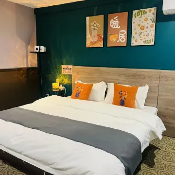 Meet Haitang Homestay