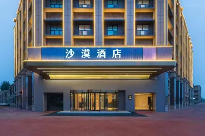 Desert Hotel (Kashi Makit County) Hotel in zona Daolang Exhibition hall