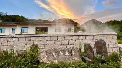 Shangyou • By The Stream Hotels near Building the Peak