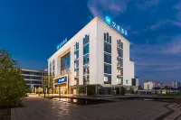 HanTing Hotel (Jingdezhen Jiangxi Ceramic Industrial Park)