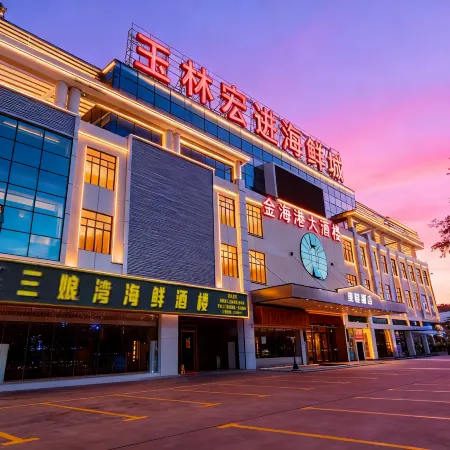 Mileage Hotel (Yulin Hongjin Market Yide Commercial City Branch)