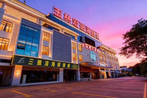 Mileage Hotel (Yulin Hongjin Market Yide Commercial City Branch) - acceptant les animaux