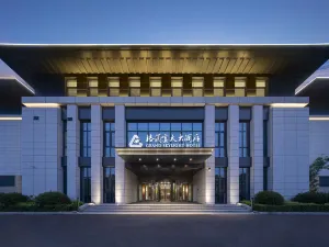 Grand Skylight Hotel Kaifeng