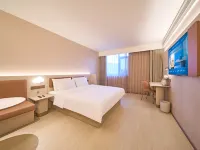 HanTing Hotel (Huludao City Government) Hotels in Huludao