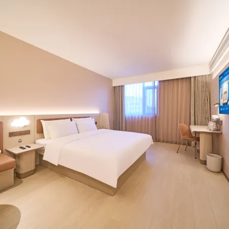 HanTing Hotel (Huludao City Government) Отели в г. Хулудао