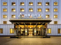 Seasons Rendezvous Hotel