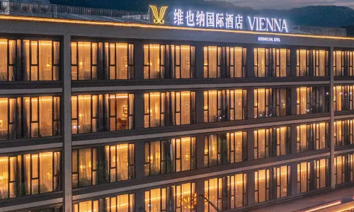 Vienna International Hotel ( Taizhou Xianju Branch)