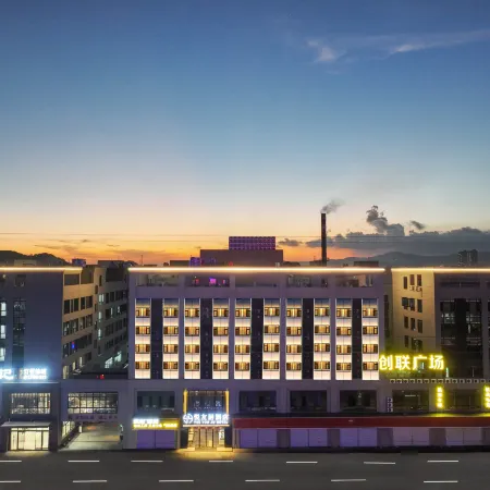 Yueqing Yueyouju Hotel (Jiali Square )