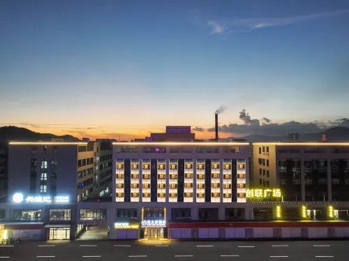 Yueqing Yueyouju Hotel (Jiali Square )