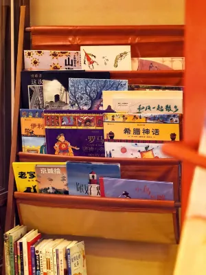 西安鐘樓南門亞朵飯店 Photos