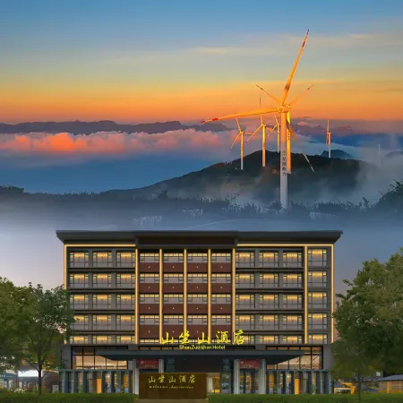 Baokang Mountain Zuoshan Hotel (Xiangyang Baokang No.1 High School) Отели в г. Баокан