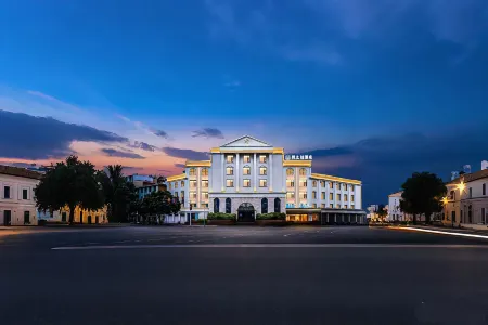 Baoshan Yuezhijia Hotel (Baoshan Qinghuahai Wetland Park Store) Отели в г. Баошан