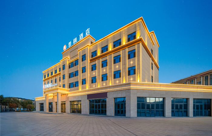 Jifeng Hotel (Jinghe Toto Branch)