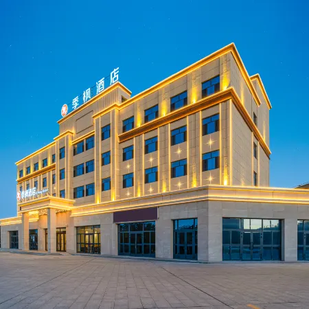 Jifeng Hotel (Jinghe Toto Branch)