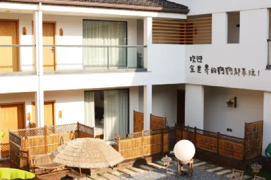 臨安溫泉物語寵上天寵物友好民宿 鄰近高原飛瀑的酒店