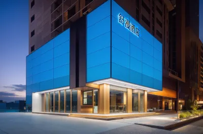 고성벽 옆 · 셔먼 호텔 (시안 종고루 안딩먼 지하철역 지점) 시먼/서문-시내중심 호텔