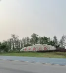 Gushi Yilv Sunshine Express Hotel