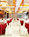 Shuhan Yinxiang Hotel