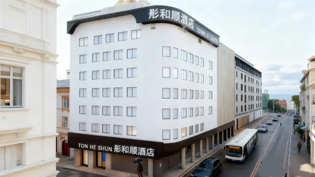 Tongheshun Hotel (Zhongshan Road Pedestrian Street)