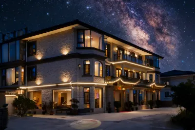 Wuyishan · Teaculture Suhai Yunxuan Villa (Sangu Resort Area Impression Dahongpao Theater) Các khách sạn gần Sân bay Vũ Di Sơn