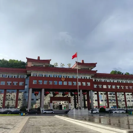 Homeinn Plus Hotel (Linjiang)