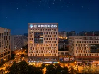 New Beacon International Hotel (Gedian South Station Wuhan Gaoxin Avenue) Hotels in Huarong District