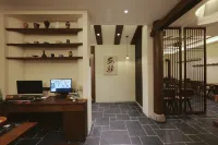 Anyi · Xiaozhu ChillVibe (Wudang Mountain Scenic Area Ticket Office Store) - เปิดใหม่