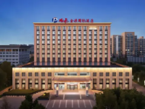 Jinyuan International Hotel Hotels in Pingding County