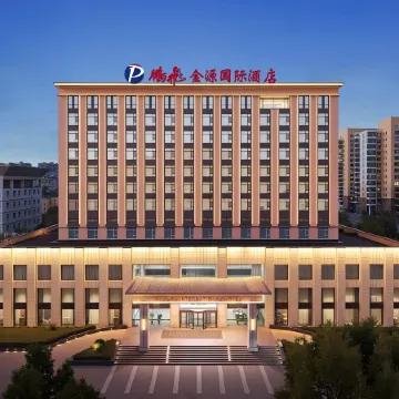 Jinyuan International Hotel