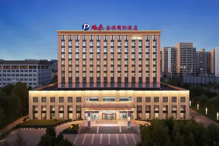 Jinyuan International Hotel
