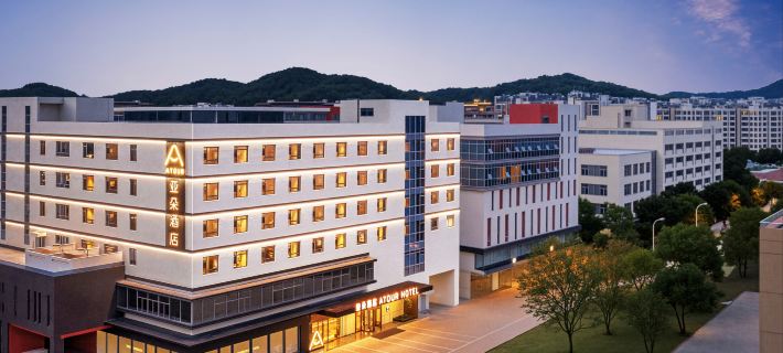 Atour Hotel Wuxi Meiyuan Taihu Hotels in Wuxi