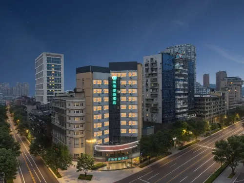 City Comfort Inn Hotel (Yichang Jiefang Road Pedestrian Street)