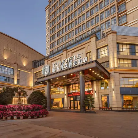 Yuhotel Kunming Northeast