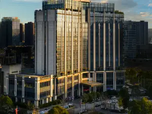 貴陽恆世紀酒店（觀山湖區會展城店）