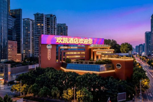 From·K Hotel (Guangzhou Tianhe Zhengjia Plaza Tiyuxi Road Metro Station Branch)