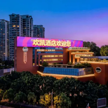 From·K歡凱飯店（廣州正佳廣場體育西路地鐵站店） 淘金附近的飯店