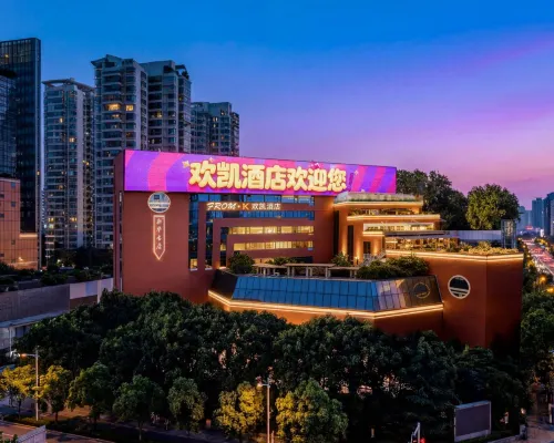 From·K Hotel (Guangzhou Tianhe Zhengjia Plaza Tiyuxi Road Metro Station Branch) Hotels near مول تي