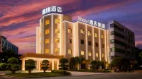 Xhotel Qingmian Hotel (Fuzhou Linchuan Donghua University of Technology)